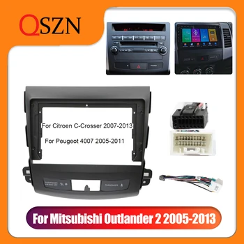 2 Din 9-Инчов Авто Радио DVD GPS Пластмасова Рамка на предния Панел за Mitsubishi Outlander Citroen C-Crosser Peugeot 4007 Комплект за Закрепване на Таблото