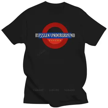 Мъжки t-shirt Russian Underground, памучен тениска с кръгло деколте и шарките на Sunlight, базова годишна тънка риза с къс ръкав
