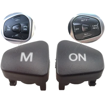 За Ford Escort, Fiesta MK7 MK8 ST Ecosport 2013-2015 Бутон за Регулиране на силата на Звука на автомобилни Аудио На Волана Ключ Круиз контрол M Бутон за ВКЛЮЧВАНЕ