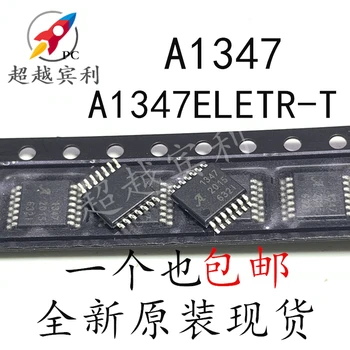 На чип за A1347ELETR-T A1347 TSSOP14