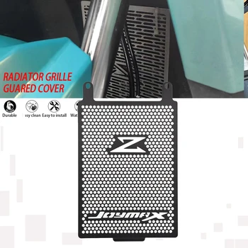 Протектор Детайли Мотоциклет Решетка Защитна Решетка Joymax Z 300 За ИМЕ jiumei Z300X joymax300 Алуминиева Решетка