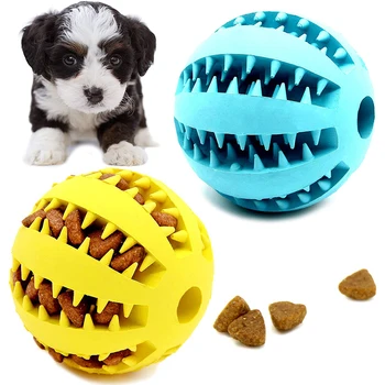 Играчки за кучета, гумена топка за кученце, забавни играчки за кучета, кученца за домашни любимци, големи кучета, топка за почистване на зъби, играчки за закуски за домашни любимци