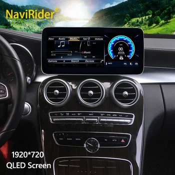 12,3 1920*720 Qled Екрана, За да Benz C class C200 W205 C250 C180 C260 Android 13 Автомобилен Мултимедиен Плейър Стерео GPS CarPlay