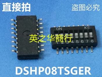 30 бр. оригинален нов DSHP08TSGER 1.27 мм плъзгащ превключвател 8-битов 16P
