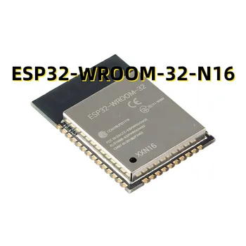 ESP32-WROOM-32-N16 двухрежимный Wi-Fi + Bluetooth 16 MB 32-битов двуядрен модул MCU