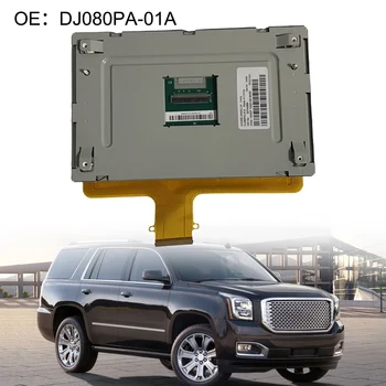 Авто монитор с LCD телевизори, Автомобилни Аксесоари, DJ080PA-01A, Подмяна на електронни компоненти за GMC, за Sierra, За Юкон, за Chevrolet