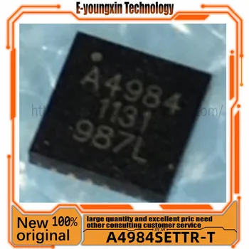 (5-10 броя), 100% Нов чипсет A4984SETTR-T A4984SET 4984ET QFN-32