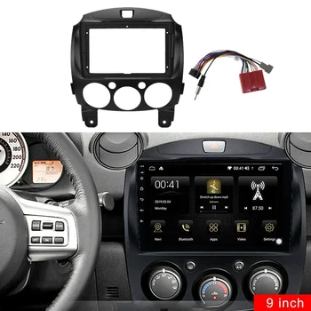 9-Инчовата рамка на арматурното табло на автомобила 2DIN, рамка лентата с DVD-навигация, радио-аудиопанель с колан за безопасност за Mazda 2 Demio 2007-2014