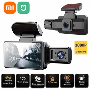 Видеорекордер Xiaomi MIJIA Dash Камера с двойна леща 3,16-инчов автомобилен видеорекордер с камера отпред и вътре 1080P Широкоъгълен черна кутия с карабинер