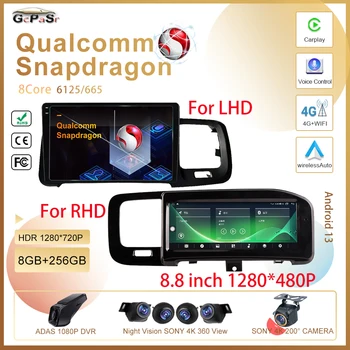 Не 2din Android 13 Qualcomm Snapdra За Volvo S60, V60 2008-2020 QLED Мултимедиен Плейър GPS Навигация Стерео БТ ПРОЦЕСОР HDR