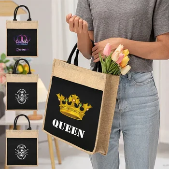 Дамски бельо чанта-тоут на торби за Многократна употреба за пазаруване, Дамски чанти-тоут на едното рамо с принтом кралица за хранителни покупки