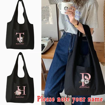 Холщовая Пазарска чанта Дизайнерска чанта през рамо Потребителско име Розовата серия от 26 букви, чанти и калъфи за книги, Дамски Проста чанта-тоут Голям капацитет