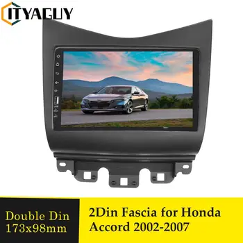 Двойна Автомобили Панел Din Din за Honda Accord 2002-2007 Стерео Радио Рамка DVD-Плеър Настройка на Предната Рамка Комплект Гарнитури