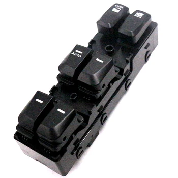 До ключ, монтирани в превозното средство, се прилага за електрически стеклоподъемника H / yundai IX35 LHD от страна на водача 93570-2Z000
