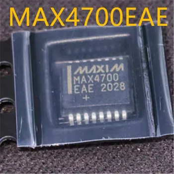 Нови и оригинални 2 броя MAX4700EAE MAX4700 SSOP16