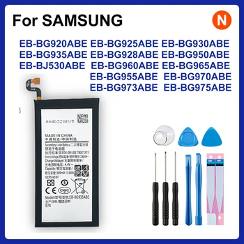 За SAMSUNG батерия за Samsung Galaxy S6 Edge /Plus S7 Edge S8 Plus + S9 Plus S10 S10E S10 Plus J5 Pro J7 Pro