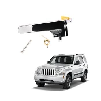 Дръжка вътрешна врата Хромирана за Jeep Liberty 2008-2012 отпред или отзад LH 68033461AA 2008-2012 г.