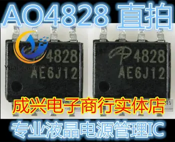 20 броя оригинална новата чип 4828 AO4828 LCD за управление на захранването СОП-8