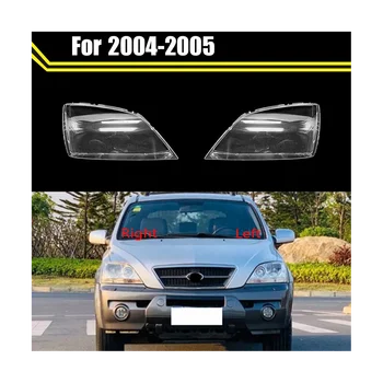 Лампа отпред на светлината на автомобила с прозрачен абажуром за Kia Sorento 2004 2005