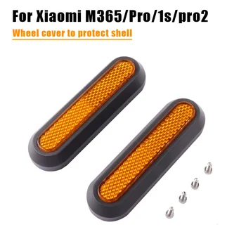 Нов защитен калъф за колела Xiaomi Електрически Скутер Pro 2 M365 1s M365 pro на Предните и задните защитни светлоотразителни детайли и Аксесоари