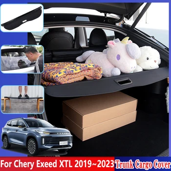 За Chery Exeed XTL 2019 ~ 2023 XT Аксесоари 2022 Завеса на Задния Багажник на Кола Транспортна Капачка Отделено Място Защитен Екран за Поверителност Мат