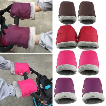 Зимни ръкавици за детска количка, универсален куплунг за детска количка, Кадифе Водоустойчив топла ръкавица, Аксесоари за колички на открито