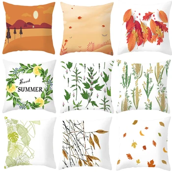 Декоративни възглавници с принтом на есенните листа, калъфка за възглавница, калъфка от полиестер, калъфка за дивана, калъфка за украса на дивана