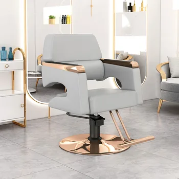 Коса стол за грим и маникюр, професионално въртящо коса стол с регулируема облегалка, регулируема мебели Sedia Girevole HY