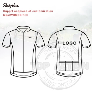 Костюм от джърси за колоезденето 2024 година, индивидуален командния костюм от джърси за планински велосипед, дизайн наем път, елек за колоездене, риза с къс ръкав