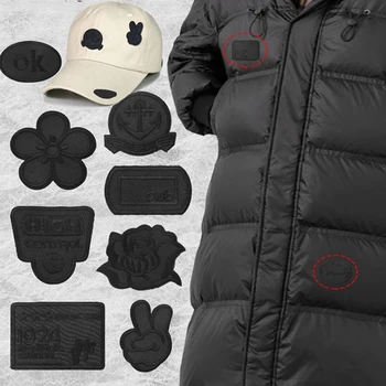 5ШТ Самозалепващи черни ивици Якета на Пластира с бродерия на Бебешко облекло, Аксесоари за значки емблеми за шиене със собствените си ръце