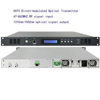 безплатна доставка на оптичен предавател с директна модулация КАБЕЛНА телевизия, конвертор RF в оптичен, оптичен предавател 1310 нм/1550 nm