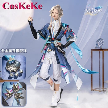 Cosplay CosKeKe Yanqing аниме игра Honkai: костюм Звезден хотел релса, Красива Бойна форма, Дрехи за ролеви игри на Хелоуин, Карнавал, S-XL