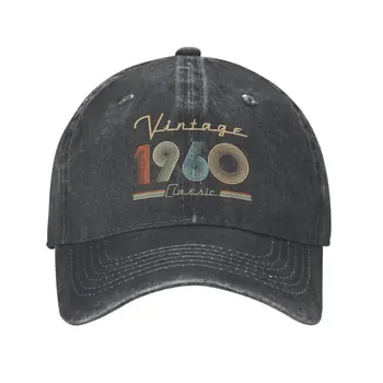 Персонални памучен реколта бейзболна шапка на 1960-те години в класически ретро стил За мъже и жени, дишаща Подарък на 63-ия Ден от раждането, Спортна шапка за татко
