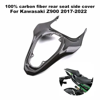 Подходящ за мотоциклет Kawasaki Z900 2017-2022 100% аксесоари от въглеродни влакна 3K страничен капак на задната седалка, покриване на гърба на страничния панел