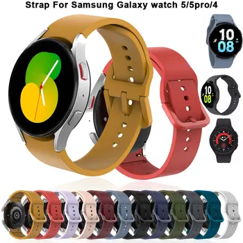 За Samsung Galaxy Watch 5 4 44 мм 40 мм Официален Силикон Каишка За Часовник Galaxy 4 classic 46 мм 42 мм Гривна Watch 5 pro 45 мм