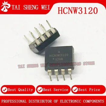 10ШТ HCNW3120 DIP-8 DIP8 HCNW3120-500E HCNW-3120 SMD-8 СОП-8 3120 чип оптрона