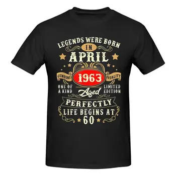Тениска 60-годишна давност Легенди Made In April 1963, посветена на 60-годишнината от рождението на