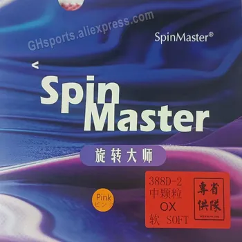 Тенис на маса Spin master pro с дълги шипове мека Гума Без Гъба Горния лист OX
