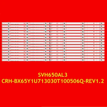 Светодиодна лента за 65V1F 65T51F 65E3G 65R6G 65R6E4 65A6H 65A6G HE65A7G 65C350KU LB6508H SVH650AL3 CRH-BX65Y1U713030T100506Q-REV1.2