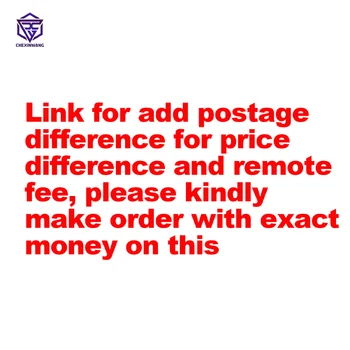 Линк за добавяне на разликата в пощенски разходи, разликата в цената и дистанционно комисията, моля, направете поръчка с посочване на точния размер на тази сума
