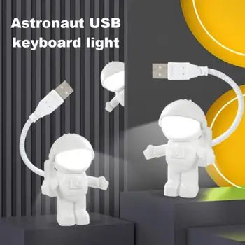 Астронавт-космонавт Usb-нощна светлина Led Творчески Книгата Лампа USB-осветление на компютърна клавиатура Led Регулируема нощна светлина