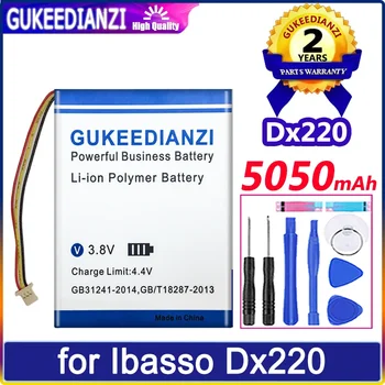 Батерия Dx 220 5050mAh за Ibasso Dx220 Batteries + Безплатни инструменти
