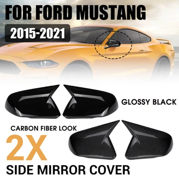 Съединете лявата и с дясната страна на капака на огледалото за обратно виждане, капаци на страничните огледала за обратно виждане за Ford Mustang 2015-2021 година.