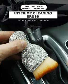 Диамантена четка за почистване на прах във вътрешността на автомобила Мека четка за да премахнете праха от колата Четка за почистване въздуховод