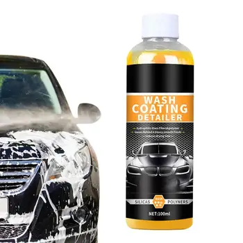 Средство за бързо изсушаване на покритието на автомобила Car Wash 100 мл Лесен за почистване, просто избършете вода Безопасно за автомобили, камиони и мотоциклети