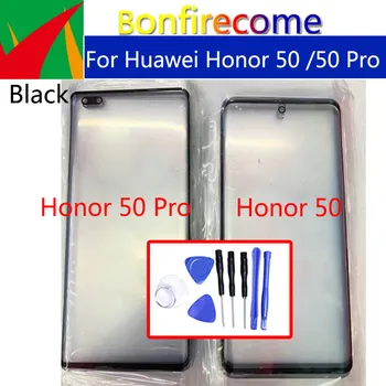 За Честта 50 NTH-AN00 Стъкло предния сензорен екран Външна леща Honor 50 Pro Подмяна на LCD стъкло 50Pro РНК-AN00