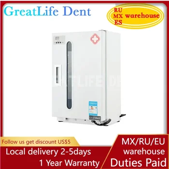 Стоматологично оборудване GreatLife Dent Шкаф за почистване и дезинфекция на Стерилизатор Шкаф за UV дезинфекция