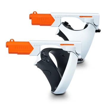 Стрелба Пистолетная ръкохватка за дупето PSVR2 Адаптер за VR-контролер Подобрени игри възможности за PlayStation VR2 Аксесоари