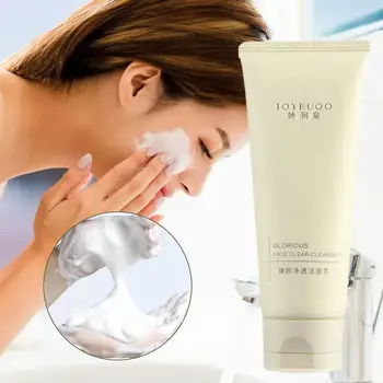 Мляко за избелване на лицето, чисто и прозрачно Аминокислотное Почистващо средство, чист и деликатен Контрол на омазняване, Възстановително кожата I1L5