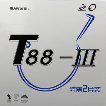 SANWEI T88 III (T88-3) Гуми за тенис на маса (наполовина лепкава, петлевая) с натъртвания гъба От оригиналната гума SANWEI за тенис на маса